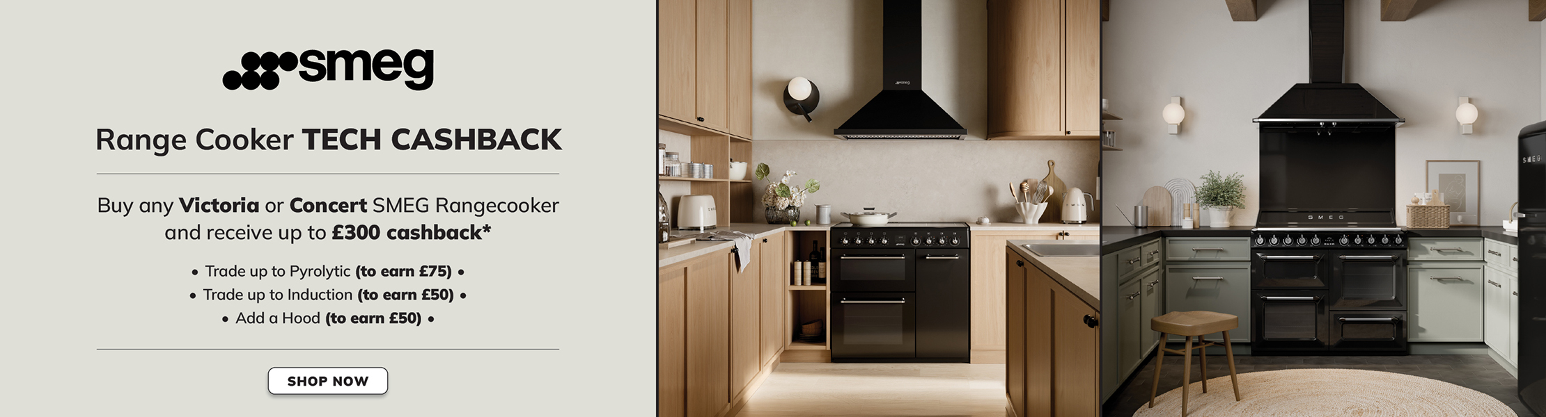 Promotional Smeg banner