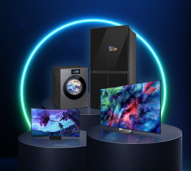 Save Big with Samsung