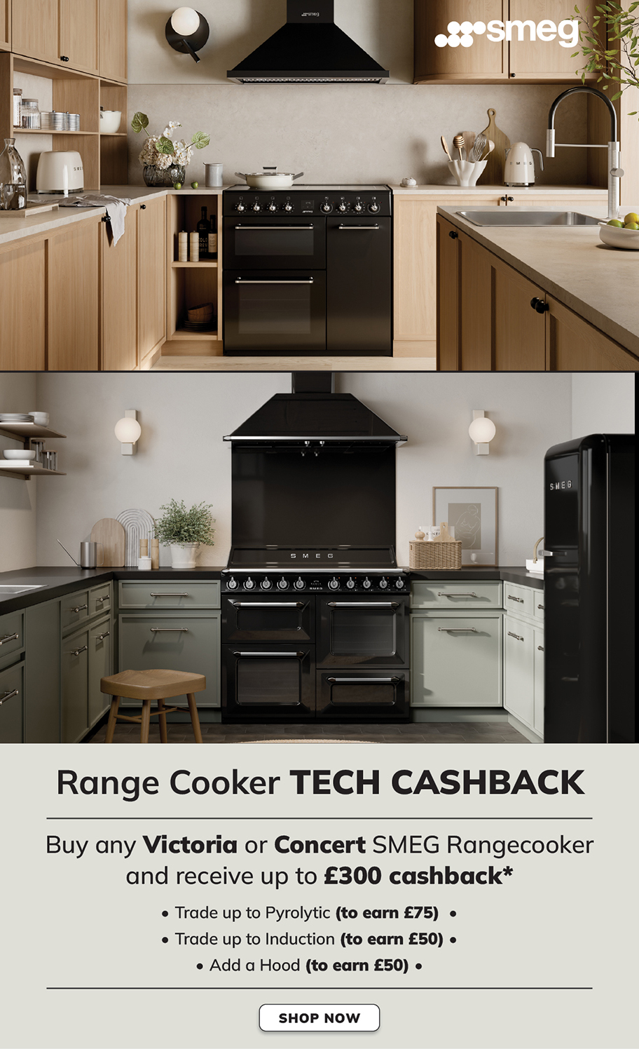 Promotional Smeg banner